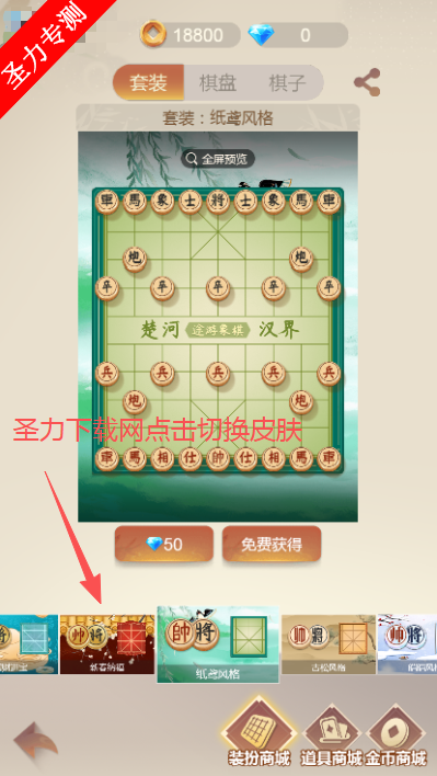 ;���й�����ٷ���������v5.576 ���°��ͼ1