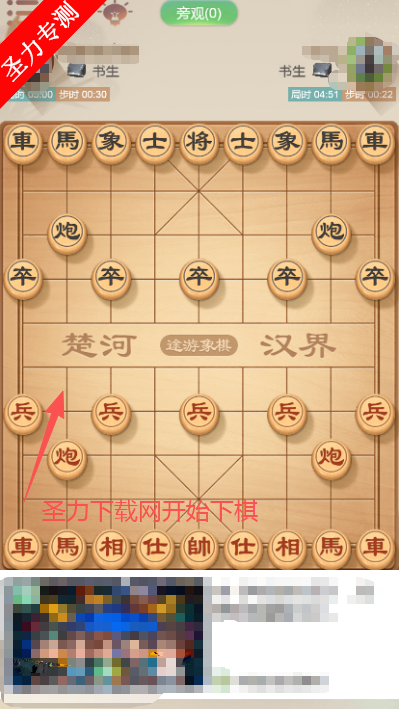 ;���й�����ٷ���������v5.576 ���°��ͼ4