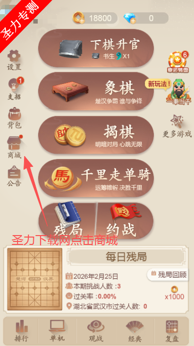 ;���й�����ٷ���������v5.576 ���°��ͼ2