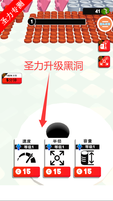 �ڶ�����ս2���°汾����v3.0.25 ��׿���ͼ0