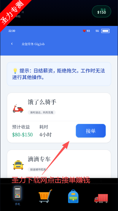 ĩ������һ����������ģ����Ϸ����v2.1.1 ��Ѱ��ͼ0