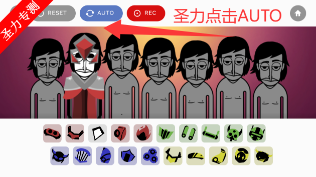 �������Vengeanceģ���ֻ�������v0.5.7 ��׿���ͼ1