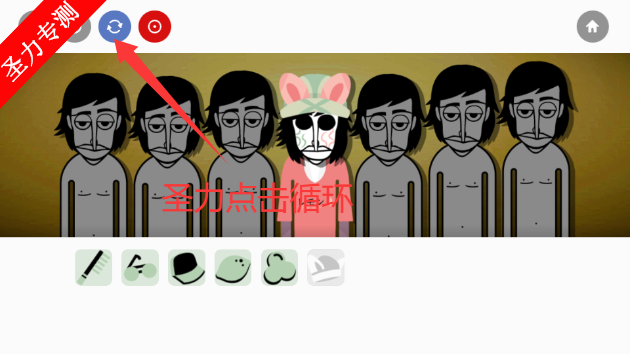 �������lemonģ���ֻ�������v0.1.2 ��׿���ͼ1