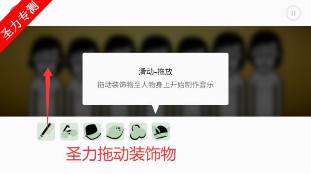 �������lemonģ���ֻ�������v0.1.2 ��׿���ͼ2