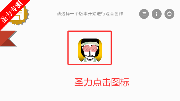 �������lemonģ���ֻ�������v0.1.2 ��׿���ͼ4