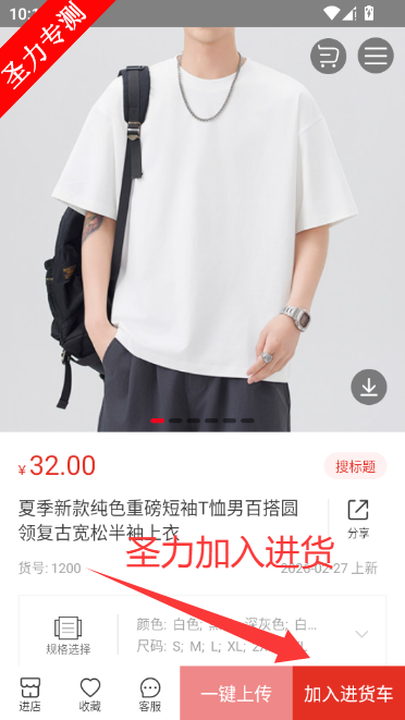 17��Դƽ̨app���°汾����v6.6.57 ��׿���ͼ4