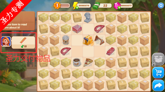 ��ƳǺϲ��޸İ���Ϸ����v1.209.1 ��׿���ͼ4