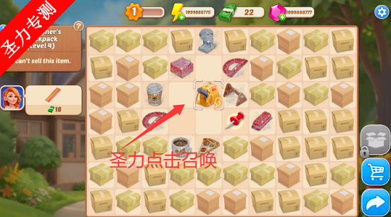 ��ƳǺϲ��޸İ���Ϸ����v1.209.1 ��׿���ͼ1