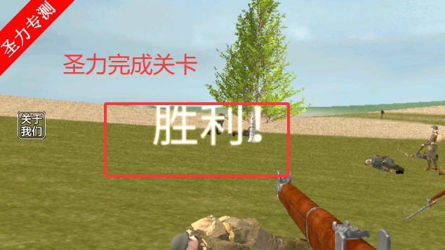 ŷ��ǰ�����ð������������v7 ��׿���ͼ1