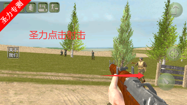 ŷ��ǰ�����ð������������v7 ��׿���ͼ2