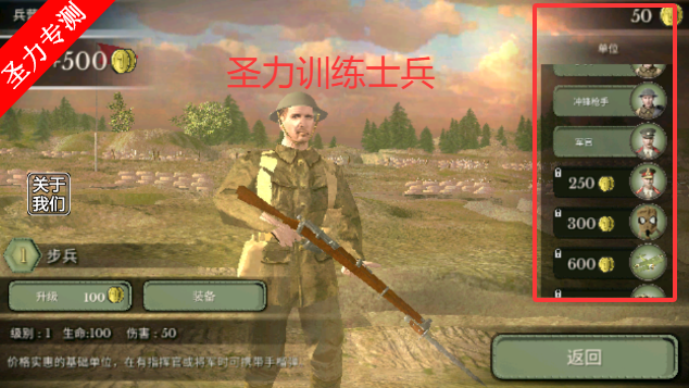 ŷ��ǰ�����ð������������v7 ��׿���ͼ0