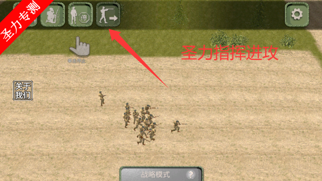 ŷ��ǰ�����ð������������v7 ��׿���ͼ3