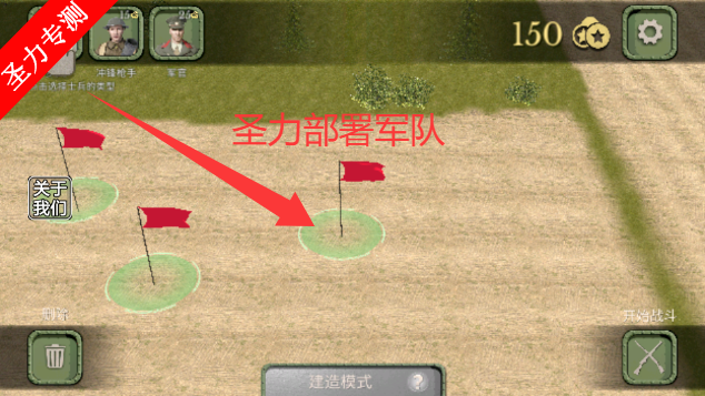 ŷ��ǰ�����ð������������v7 ��׿���ͼ5