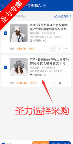 �����������°汾app���ذ�װv1.143.0 ��׿���ͼ3