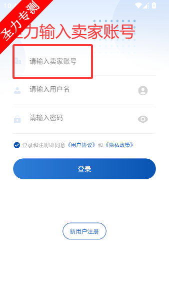 �����������°汾app���ذ�װv1.143.0 ��׿���ͼ2