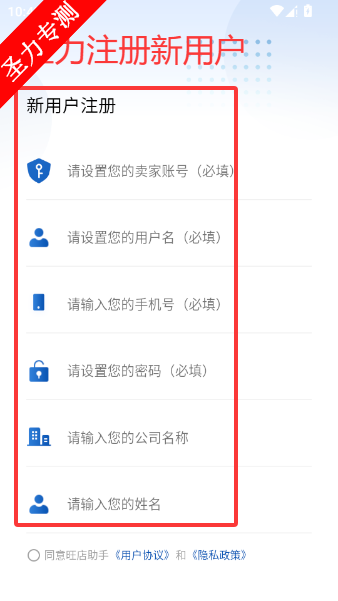 �����������°汾app���ذ�װv1.143.0 ��׿���ͼ1