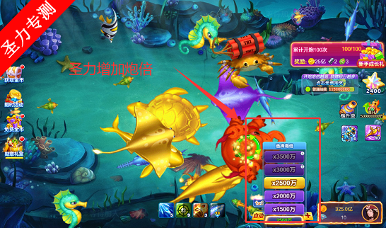 �½�󸲶��3D�߱�����Ϸ����v5.10.10 ��׿���ͼ1