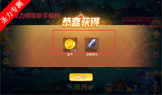 �½�󸲶��3D�߱�����Ϸ����v5.10.10 ��׿���ͼ0