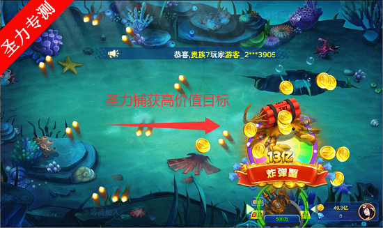 �½�󸲶��3D�߱�����Ϸ����v5.10.10 ��׿���ͼ4