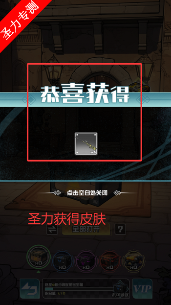 ����CS����Ʒ�ֻ���Ϸ�ٷ�������v1.0.7 ��׿���ͼ4