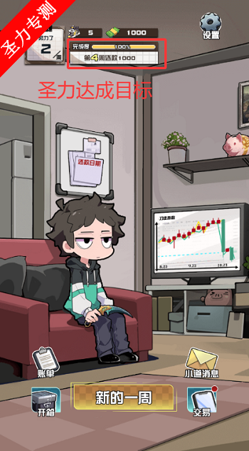 ����CS����Ʒ�ֻ���Ϸ�ٷ�������v1.0.7 ��׿���ͼ1