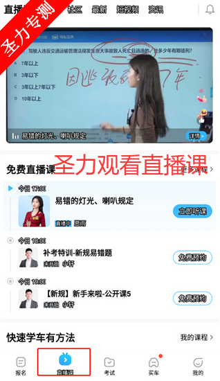 �ݿ����伫�ٰ�ٷ���Ѱ����ذ�װv2.7.0 ��׿���ͼ2