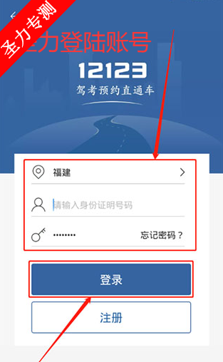 �ݿ����伫�ٰ�ٷ���Ѱ����ذ�װv2.7.0 ��׿���ͼ3