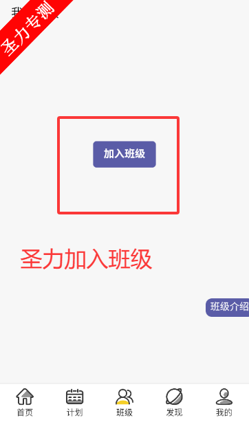 ��ߴ������Ѱ�app���ذ�װv1.2.3 ��׿���ͼ1