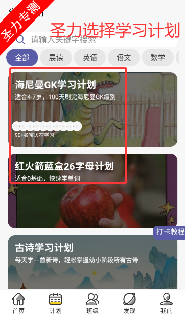 ��ߴ������Ѱ�app���ذ�װv1.2.3 ��׿���ͼ3