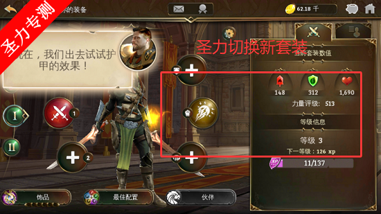 ��������5�����޸İ���Ϸ����v1.0.5 ��׿���ͼ0