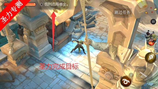 ��������5�����޸İ���Ϸ����v1.0.5 ��׿���ͼ1