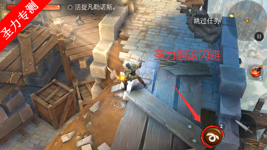 ��������5�����޸İ���Ϸ����v1.0.5 ��׿���ͼ4