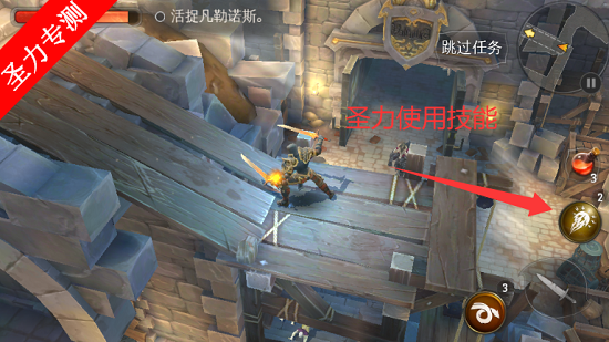 ��������5�����޸İ���Ϸ����v1.0.5 ��׿���ͼ3