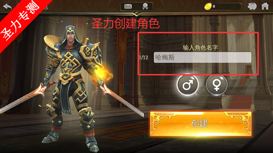 ��������5�����޸İ���Ϸ����v1.0.5 ��׿���ͼ6