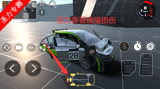 ����ɳ��ģ�������������������ذ�װv7.0.0 ��׿���ͼ2