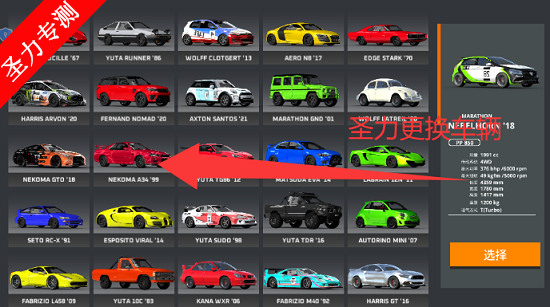 ����ɳ��ģ�������������������ذ�װv7.0.0 ��׿���ͼ0