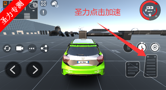 ����ɳ��ģ�������������������ذ�װv7.0.0 ��׿���ͼ3