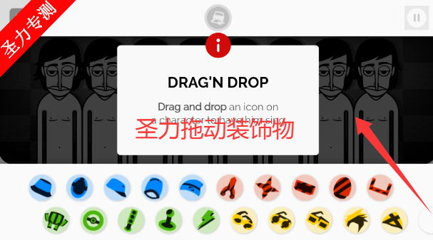 �������TRAFIKģ�����°�����v0.5.7 ��׿���ͼ2