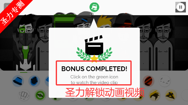 �������TRAFIKģ�����°�����v0.5.7 ��׿���ͼ0