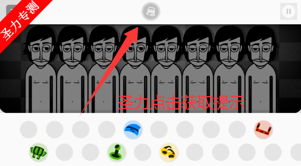 �������TRAFIKģ�����°�����v0.5.7 ��׿���ͼ1