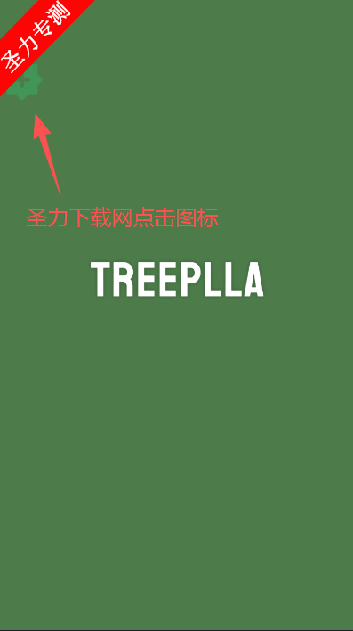 è֮��������ڹ�������(CatsLife)v1.0.21 �ٷ����ͼ4