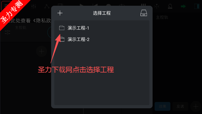 ������������������������v2.0.61 �ٷ����ͼ4