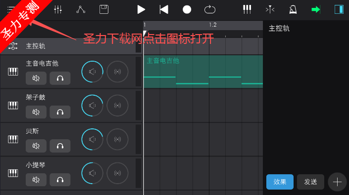 ������������������������v2.0.61 �ٷ����ͼ2