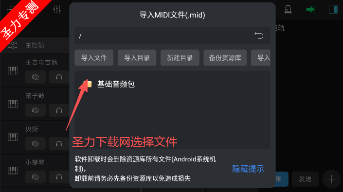 ������������������������v2.0.61 �ٷ����ͼ0