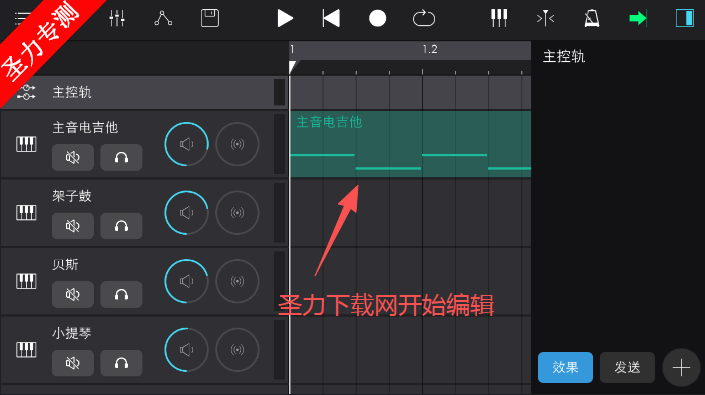 ������������������������v2.0.61 �ٷ����ͼ3