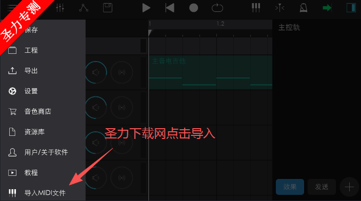 ������������������������v2.0.61 �ٷ����ͼ1