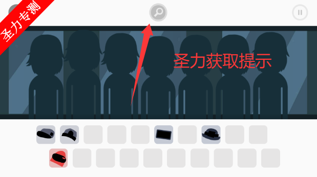 �������Amogusģ���ֻ�������v0.5.7 ��׿���ͼ1