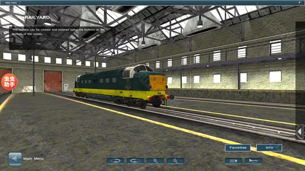 trs12模拟火车(火车模拟游戏) trs12模拟火车(火车模拟游戏)