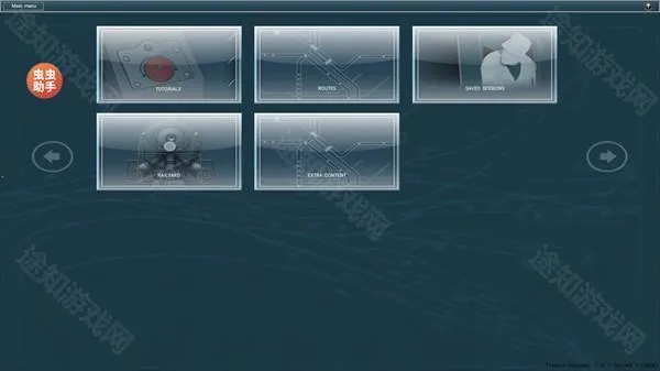 ���������淨�̳̽�ͼ1