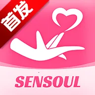 Sensoul2026�ٷ����°汾v1.0.0 ��Ѱ�